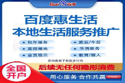 案例解读：竞价推广公司助力企业突破瓶颈